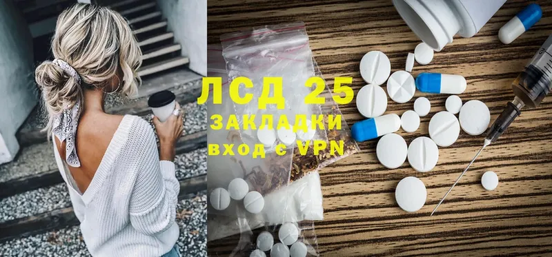 Как найти наркотики Бугуруслан Alpha PVP  МЕФ  MDMA  Канабис  ГАШИШ 