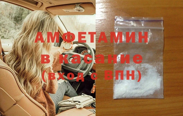 марки lsd Арсеньев